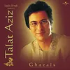 Ab Kya Ghazal Sunaoon Album Version