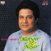Badnam Mere Pyar Ka Album Version