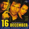 Dil Ye Tera 16 December / Soundtrack Version