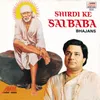 Deepavali Manayi Suhani Shirdi Ke Sai Baba / Soundtrack Version