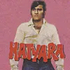Dialogue : Bhavani Ki Saugandh (Hatyara) Hatyara / Soundtrack Version