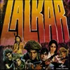 Dialogue & Song : Bhaiya Sipahi Ki Zindagi / Aaj Galo Muskuralo ( Happy) Lalkar / Soundtrack Version