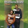 Ukhona Ushembe Album Version