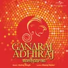 Ganesh Mantra