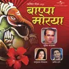 Mangalmurty Morya Album Version