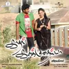 Velipottu Vazha Venda Kadhal Kasakkudhaiya / Soundtrack Version
