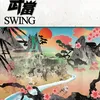 Niao Chuang De Qi Shi Album Version