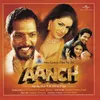Mera Dil Chura Aanch / Soundtrack Version
