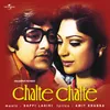 Sapnon Ka Raja Chalte Chalte / Soundtrack Version