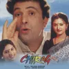 Ek Main Ek Tu Chirag / Soundtrack Version