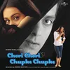 Diwana Hai Ye Man Chori Chori Chupke Chupke / Soundtrack Version