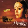 Nathani Bali Pratha / Soundtrack Version