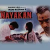 Haiya Ho, Haiya Ho Khila Chanda Poonam Ka Velu Nayakan / Soundtrack Version