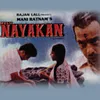 Hajir Hai Dilber Mere Kadmon Mein Sabkuch Tere Velu Nayakan / Soundtrack Version