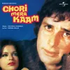 Meri Nazar Se Bacha Na Koi Chori Mera Kaam / Soundtrack Version