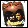 Dialogue : Kahan Se Khatara Gadi (Parchhaiyan) Parchhaiyan / Soundtrack Version