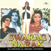 Aag Hai Lagi Hui Swarag Narak / Soundtrack Version