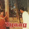 Tujhe Pyaas Hai Tyaag / Soundtrack Version