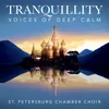 Rachmaninoff: Liturgy of St John Chrysostom, Op. 31 - 10. We Praise Thee: "Tebe poem"