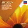 Beethoven: Concerto in C Major for Piano, Violin & Cello, Op. 56 - 2. Largo - 1992 Recording