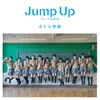 Jump Up Chiisana Yuki Instrumental