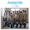 Jump Up Chiisana Yuki