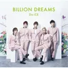 Billion Dreams English Version