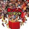 Yutori Samba -Onedann Ijou Yutori-