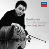 Beethoven: Sonata for Cello and Piano No. 1 in F, Op. 5 No. 1 - 1. Allegro