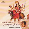 Maat Meri Peengan Jhute