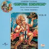 Sundarkand (Part III) Album Version