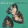 Nitya Nitya Bhajiye Album Version