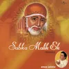 Om Namah Shivaya (Shiva Stuti) Album Version