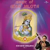 Radha Ke Bina Shyam Adha Live