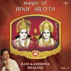 Sagar Tat Par Baith Akela Album Version