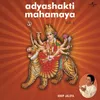 Khelichha E Viswa Loye Album Version
