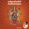 Nahin Surya Nahin Jyoti Album Version
