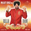 Billo Rani Album Version