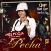 Putt Punjab Da-Album Version