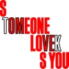 Someone Loves You Niyi Remix