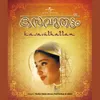 Immalayalathikkuri Album Version