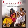 Paavunai Oka Paavunai (Humming ) From "Naa Bangaaru Talli"