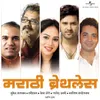Majya Manat Mavnare / Man Shahare Kahure (Marathi Breathless) Album Version