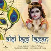 Mere To Giridhar Gopal Album Version