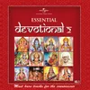 Gauri Shankar Avinashi Album Version