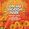 Jai Santoshi Mata Album Version