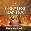 Hanuman Chalisa (Kavach - Stotra for Protection)