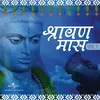 Om Namah Shivaya, Rudrashtakam, Maha Mrityunjaya Mantra