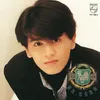 Mei Yi Tian Dou Zai Ai Ni Album Version