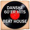 Hit House Shake Bonus Track